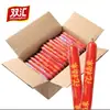Salsicha de Presunto Shuanghui Salsicha de Amido Cozida Shuanghui Fu Salsicha Instantânea de Carne Lanche Infantil 120g*18 Caixa Inteira