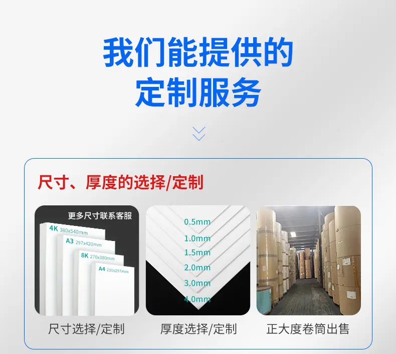 详情_04.jpg