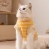 Roupas de Gato Outono e Inverno Novo Estilo Veludo de Cordeiro Cor Corduroy Colete de Gato Marionete de Gato Azul Roupa Quente para Pet