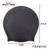 Gorro de Natación Grande de 120g Plus para Cabello Largo Trenzado Sucio de Mujer Gorro de Silicona Gorro de Natación Equipo de Natación y Buceo