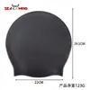 Gorro de Natación 120g Gorro de Natación de Silicona Súper Grande Big Mac Cabello Largo Rastas Hombres Gordos Gorro de Natación Unisex