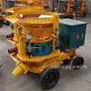 Máquina de shotcrete a prueba de explosiones para minería PZ-6 máquina de pulverización de hormigón tipo seco y húmedo para protección de taludes de cimentación de túneles máquina de pulverización de mortero