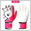 Guantes de Portero de Fútbol Transfronterizos Antideslizantes para Juego Infantil de Látex Resistentes al Desgaste Guantes de Portero Transpirables con Protección para los Dedos