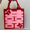 Recuerdos de Boda Personalizados, Bolsas de Fieltro para Boda, Bolsas de Dulces para Boda, Bolsas de Almacenamiento de Fieltro, Regalos de Boda, Regalos de Boda, Mayoreo