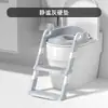 Escalera de WC universal multifuncional tipo peldaño para niños, engrosada y plegable con pasamanos, ayuda para el inodoro infantil