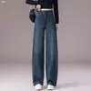 Jeans de Pierna Ancha Vintage Personalizados de Cintura Alta Adelgazantes Lavados Pantalones Banana para Mujer Otoño 2026 Nueva Llegada Caída