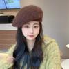 Gorro de mohair para otoño e invierno, estilo coreano, tejido de felpa de piel de conejo, estilo japonés, gorro de lana pequeño con cabeza grande