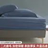 Sábana bajera de algodón puro cepillado, paquete de 100 unidades, funda de cama de una sola pieza, sábana de cama 100% algodón, protector de colchón, modelo nuevo 2026, funda de cama de invierno