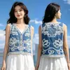 Chaleco de Mezclilla Bordado con Lentejuelas Vintage para Mujer, Moda de Verano Juvenil Holgado Corto
