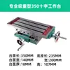 Taladro de Banco Multifuncional con Mesa Deslizante de Alta Precisión, Mini Taladro y Fresadora Micro, Kit de Bricolaje de Soporte para Taladro Eléctrico