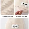 Chapéus de Bebê Fofos para Outono e Inverno, Chapéus de Tricô Quentes e Grossos para Meninos e Meninas, Chapéus de Lã à Prova de Vento Estilo Coreano, Modernos