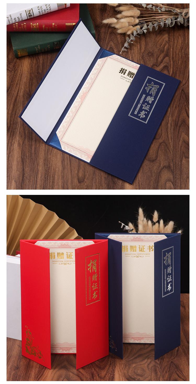 详情11.jpg