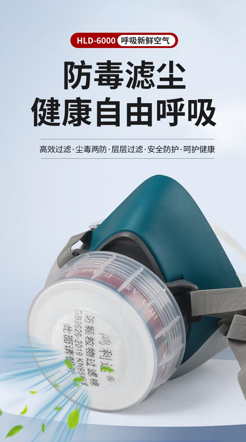 详情_02.jpg