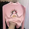 Camiseta Interior de Terciopelo para Niñas Otoño e Invierno Nuevo Estilo Cuello Medio Alto Camiseta Interior de Manga Larga para Niños Bebé Niño