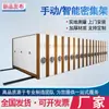 Instalación de Gabinete Compacto, Gabinete para Almacenamiento de Archivos, Sistema de Gestión Inteligente Integral, Estante Compacto para Archivos de Datos, Mobiliario de Oficina