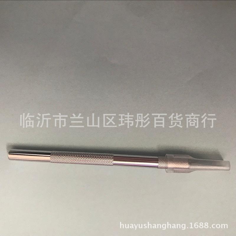 QQ图片20180426131824