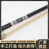 El Fabricante Suministra Arcos de Fibra de Carbono para Violonchelo de Color Negro Total, Cordales de Color Ébano y Arcos Especiales para la Interpretación de Violonchelo