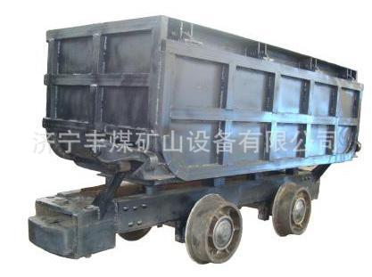 侧卸式矿车.