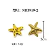 [Serie Oceánica] Botones de Metal de Moda Esmaltados Ecológicos Cosidos a Mano Estrella de Mar Caracola Concha de Mar Botones Irregulares para Manualidades