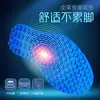 Plantillas de masaje 5D para masaje de puntos de acupuntura en todo el pie, adecuadas para hombres y mujeres, para la salud del pie y el footing, plantillas de masaje para desbloquear los meridianos del pie