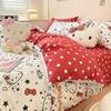 Dachshund de Corbata de Moño Algodón Lavado Manualidades Hogar Juego Doble de Cuatro Piezas Dormitorio de Estudiantes Juego Individual de Tres Piezas para Cama
