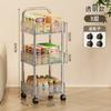 Estante de almacenamiento con carrito para sala de estar, cocina, baño, cosméticos, refrigerios, estante de almacenamiento extraíble de acrílico transparente multicapa