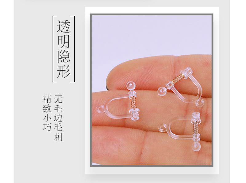 手上展示_02.jpg