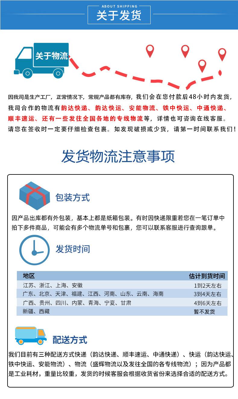 详情_09.jpg