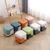 Taburete Pequeño para Uso en Casa en la Sala de Estar, Taburete para Mesa de Café, Taburete para Sofá, Taburete Redondo para Mesa de Café, Taburete Cuadrado, Taburete Bajo Duradero, Reposapiés, Taburete para Cambiar Zapatos junto a la Puerta