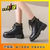 Botas Martin Redondas Antideslizantes de Estilo Francés para Aumentar la Altura, para Uso en Exteriores, Nueva Moda Versátil Verano y Otoño 2026 con Cordones y Suela Gruesa