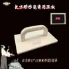 Molde de Gesso Preto Feito à Mão Placa de Prensa de Gesso de Aço Inoxidável Ferramenta Transparente para Moldar Gesso Ferramenta de Prensagem de Escória
