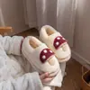 Pantuflas de Algodón con Pelo Lindas Lidani Hongo 3D para Mujer Nuevas para el Hogar de Invierno Cálidas Antideslizantes para Hombre de Invierno