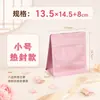 Bolsita autosellante para dulces de boda Xiaohongshu, bolsita autosellante de forma cúbica con sello de ocho lados, bolsita para dulces de boda y compromiso, bolsa roja de boda de Año Nuevo