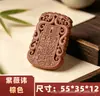 Colgante Adorno Marca Hexiang Colgante Marca Hexiang Colgante de Ingrediente de Medicina Tradicional China Collar Pulsera de Cuentas Hexiang Fuente de Fábrica para Manualidades