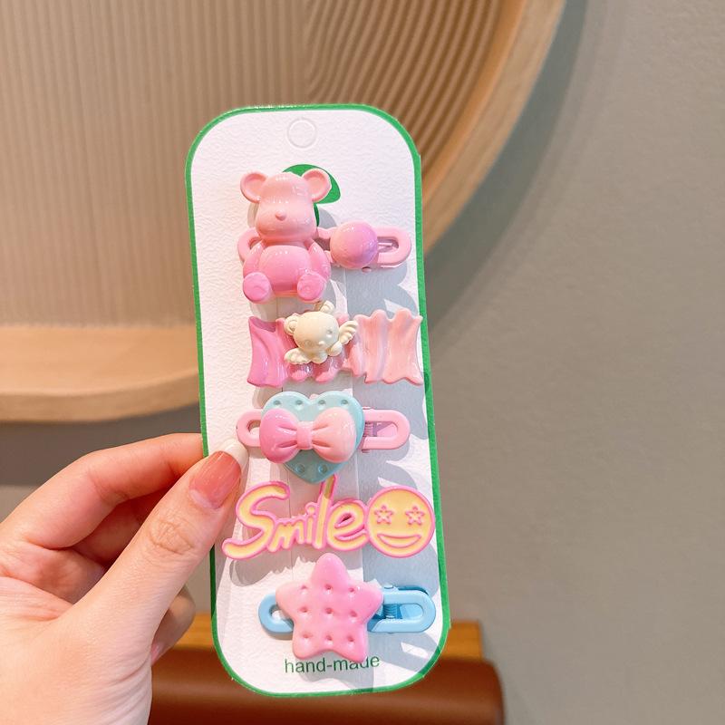 微信图片_20240319202256