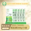Almidón de Guisante Helaixiang 300g, Ingrediente Especial para Hacer Gelatina, Hecho en Casa en Sichuan, Adecuado para Uso Doméstico y Comercial, Harina de Guisante Pura para Espesar