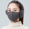 Máscara quente de outono e inverno forrada com lã polar dois em um à prova de frio respirável à prova de vento máscara de lã polar tridimensional para ciclismo protetores de ouvido para homens e mulheres