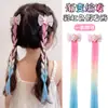 Peruca Infantil Acessórios de Cabelo Estrela Bebê Coque Fofo Presilha de Cabelo Celebridade da Internet Bebê Tranças Coloridas Peruca Realista