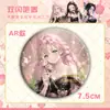 Cazador de demonios: Kimetsu No Yaiba Serie Rosa Insignia de Flor Nezuko Tanjiro Tomioka Giyu Insignia de Hojalata