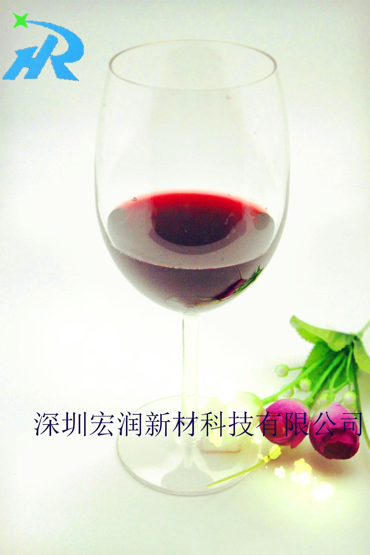 高脚杯