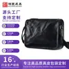 Bolsa Transversal Personalizada Bolsa de Ombro Bolsa Mensageiro de Couro Curtido Vegetal Masculina Bolsa de Couro Genuíno Masculina Mochila Transversal de Grande Capacidade Bolsa Masculina