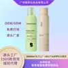 Spray para cabello seco con control de aceite, champú sin perfume, botella pequeña, loción para cabello seco y esponjoso, spray esponjoso, fábrica al por mayor