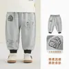 Ropa Infantil Panda Kaka Pantalones para Niños Ropa de Otoño Ropa Deportiva para Niños Pantalones Largos de Otoño para Niñas Pantalones de Chándal para Bebés y Niños Pequeños Modernos