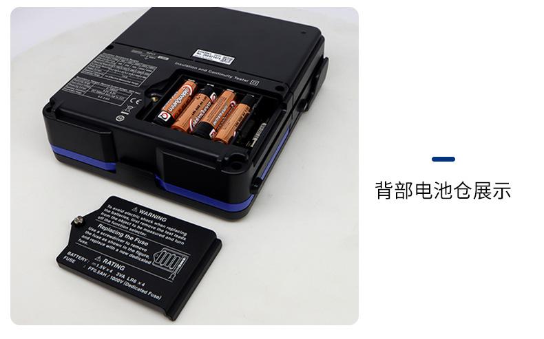 绝缘电阻测试仪IR4056-20 HIOKI日置兆欧表IR4057摇表数字电阻计