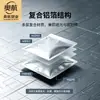 Bolsa de vacío de papel de aluminio para envasado de cecina de res, bolsa de sellado de té de composite de aluminio puro engrosada para conservación de alimentos al por mayor