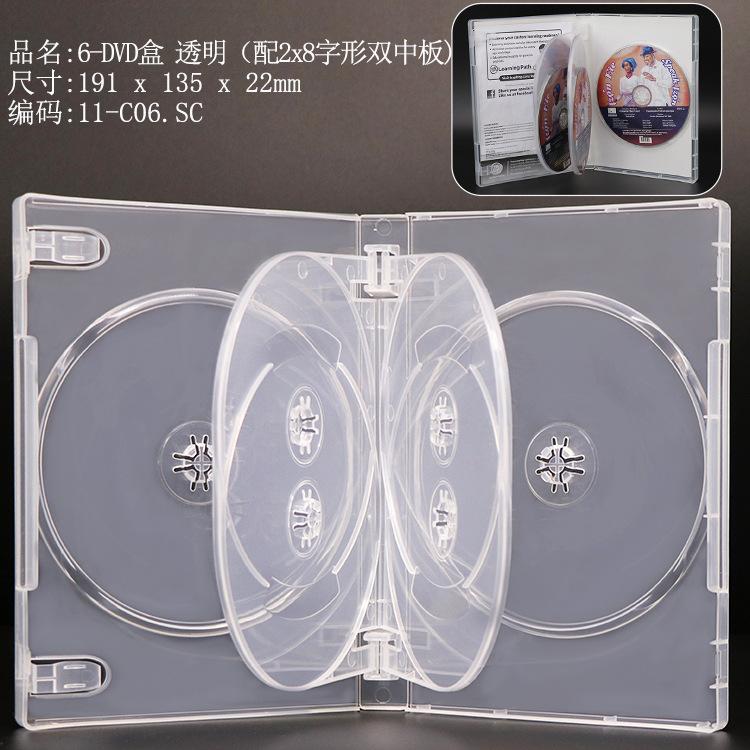 SS-11-C06.SC.jpg