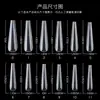 Nuevo Papel de Película para Uñas Artísticas de Uñas Extensión de Uñas Sin Papel Uña de Fototerapia Rápida Uña de Cristal Película Transparente para Uñas Molde para Extensión de Uñas