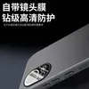 Aplicável à Capa de Celular Huawei Nova13 Capa Protetora Huawei Nova13Pro Cobertura Total Proteção Contra Quedas Dissipação de Calor Resistente a Manchas Simples