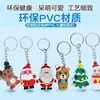 Chaveiro de Natal 3D em Estoque Borracha Macia de PVC Desenho Animado Pequeno Presente Pingente de Chaveiro Preço de Atacado Transfronteiriço