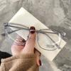 Gafas de miopía con cejas retro para hombre, montura de negocios de media montura, antiluz azul, gafas planas, montura grande